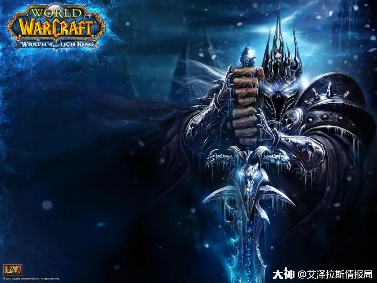 致那些年陪伴我们的魔兽世界,魔兽世界承载8年的青春和往事