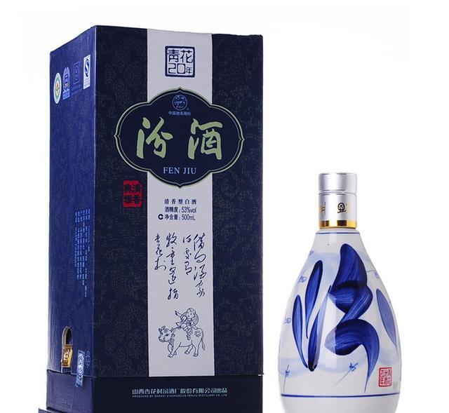 你可能见过汾酒20年30年,但是你肯定没有见过40年