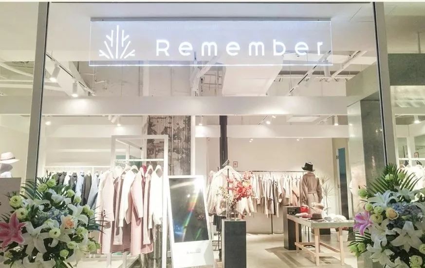 服装竞争激烈,服装行业现状和破局