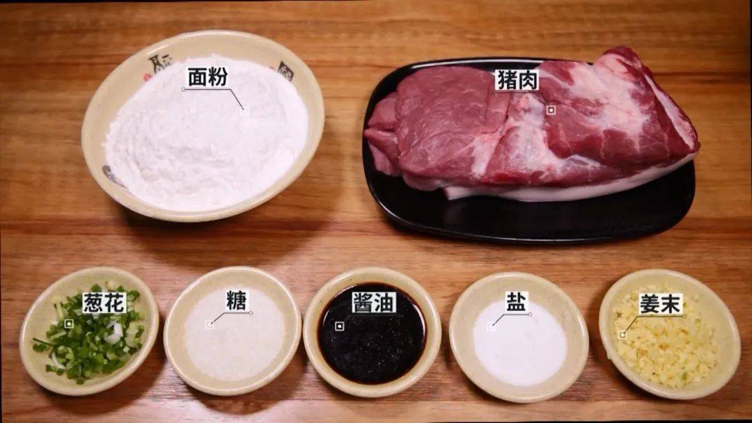 3步搞定零难度锅贴,满嘴香锅贴