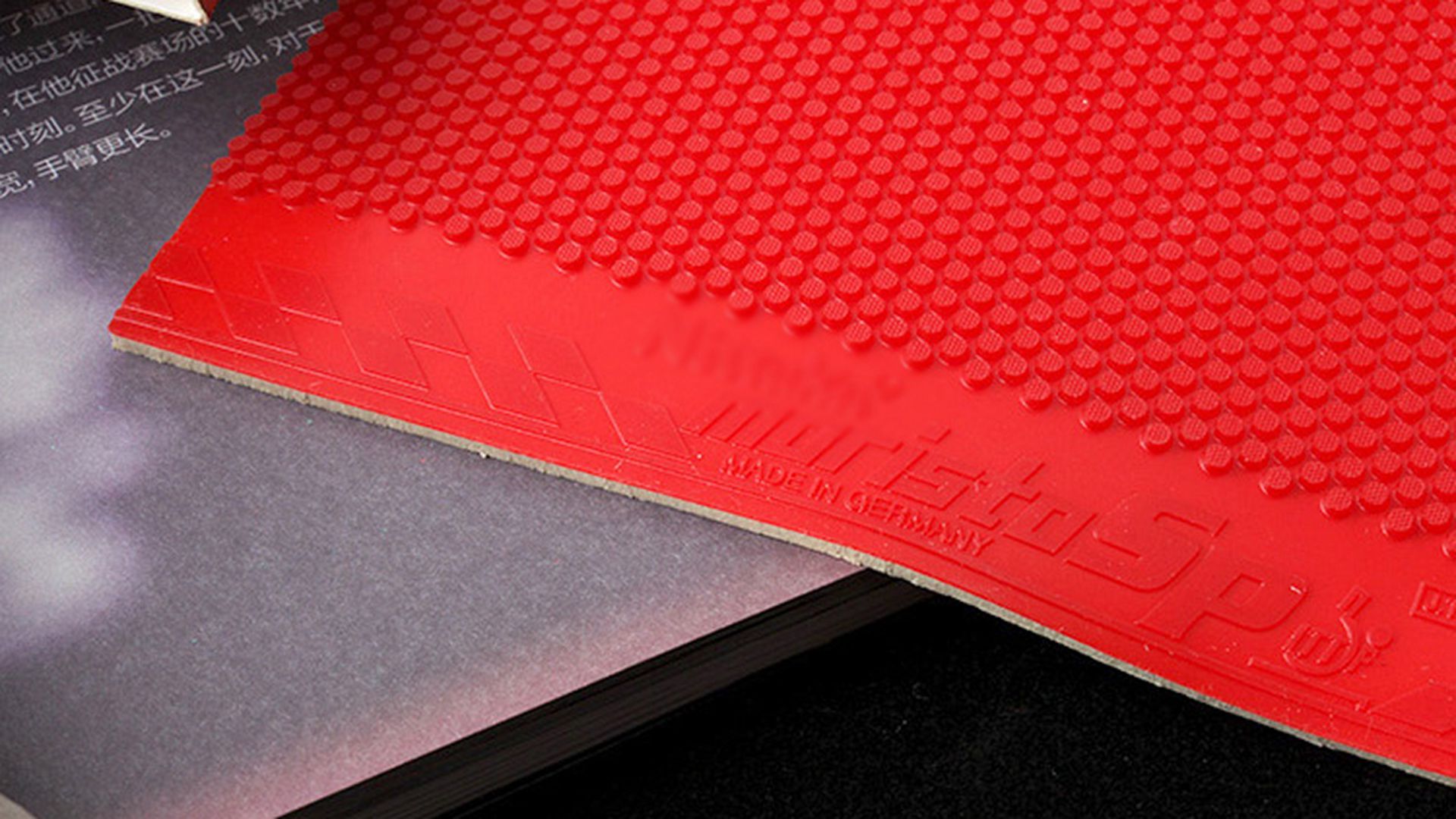 伊藤美诚生胶反手起下旋,伊藤美诚生胶是正手还是反手