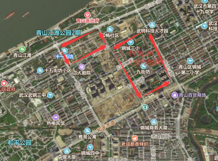 武汉青山红房子华侨城,武汉华侨城青山项目