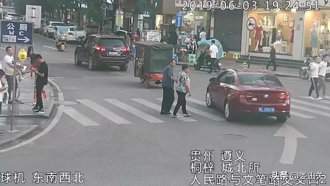 遵义斑马线礼让行人扣分,绥阳不礼让行人扣多少分罚多少钱