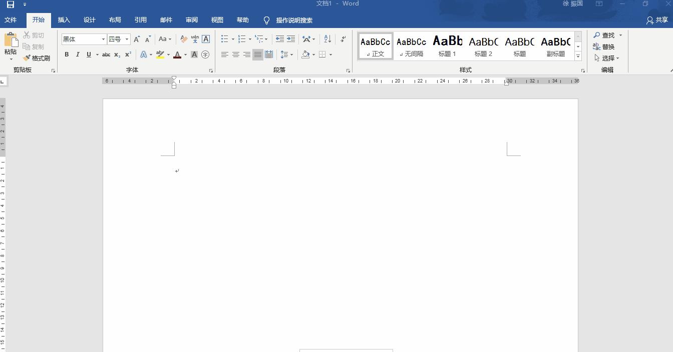 如何对pdf进行拆分并批注,如何将pdf转换成可批注