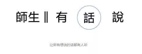 word做ppt怎么把内容装到模板,wps怎么把word文档直接转换成ppt