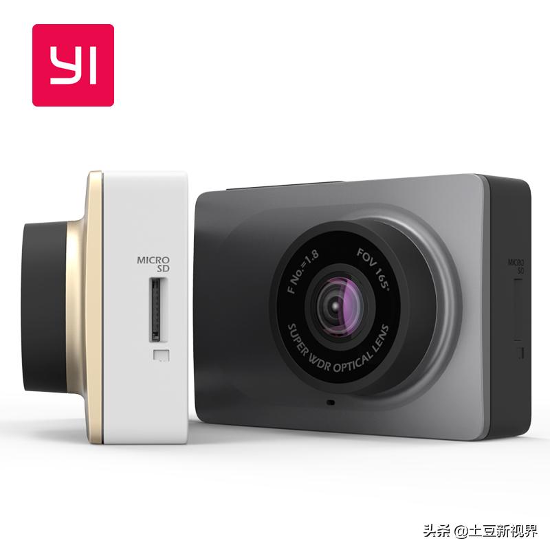 dailyroads行车记录仪,行车记录仪推荐2022性价比高