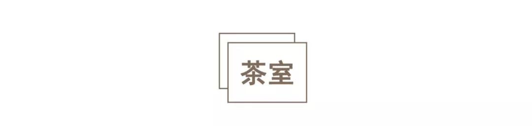 日式榻榻米茶室禅意设计,书房茶室一体多功能房榻榻米