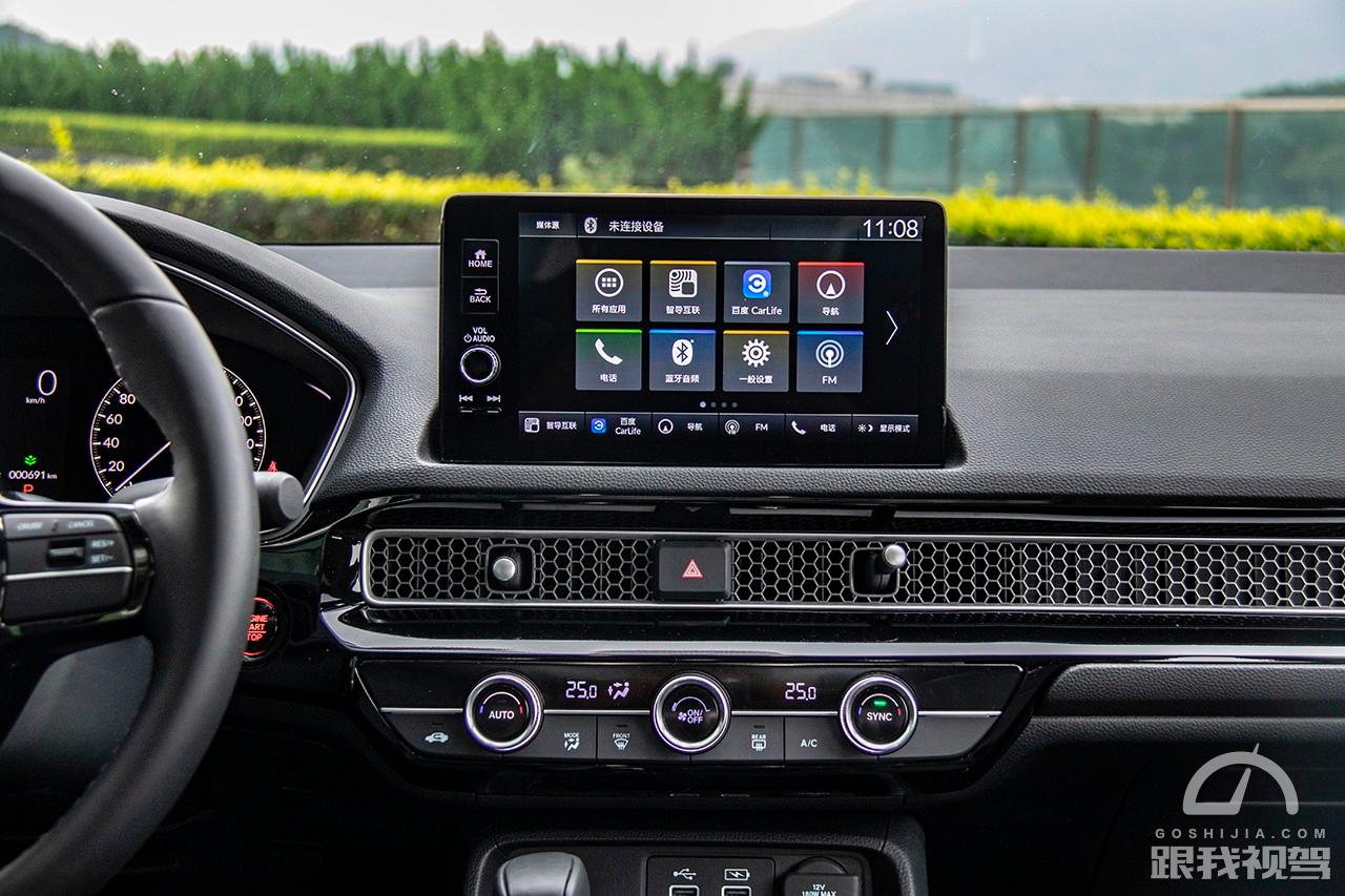 试驾本田思域最新款,本田雅阁本田思域本田crv本田缤智