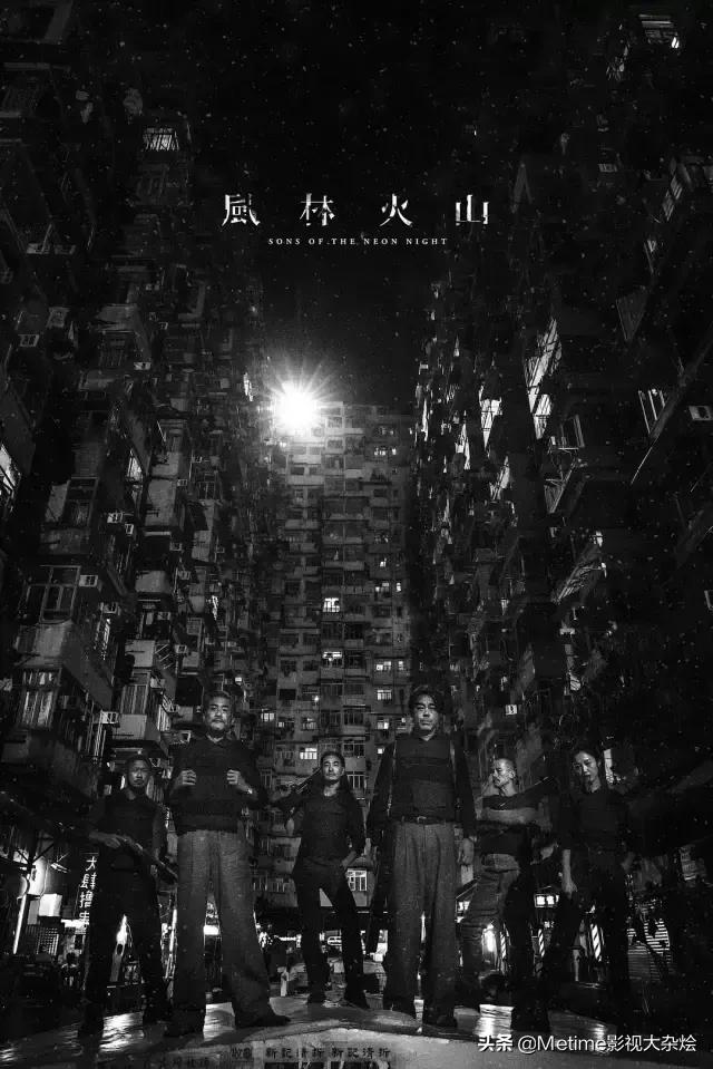 2019年的电影有哪些值得一看,2019年全国上映的香港电影