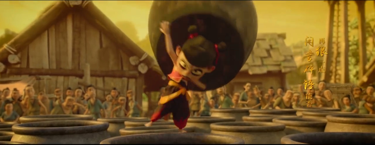 哪吒之魔童降世藕饼出现的片段,哪吒之魔童降世藕饼同框