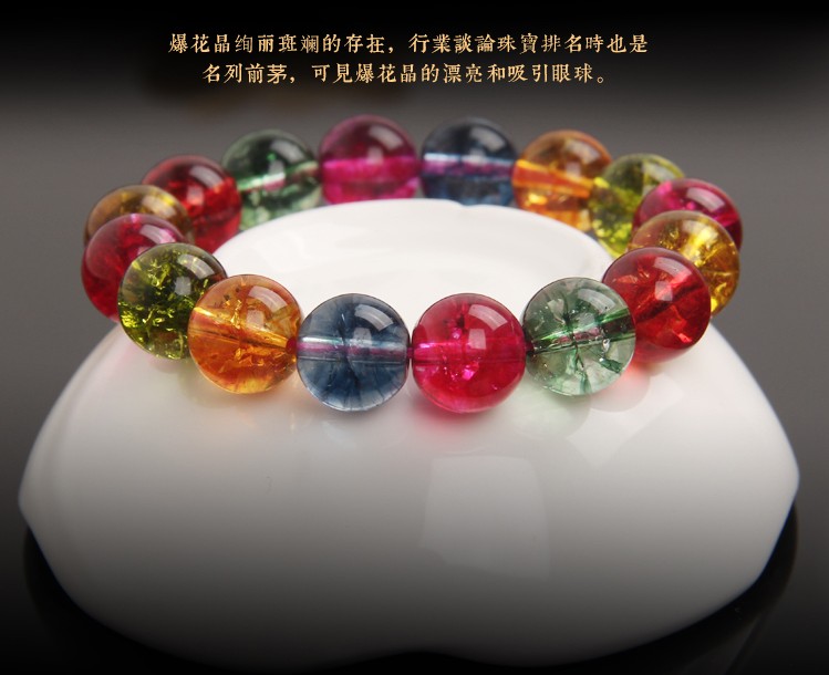 真假水晶制品,真假水晶饰品鉴别