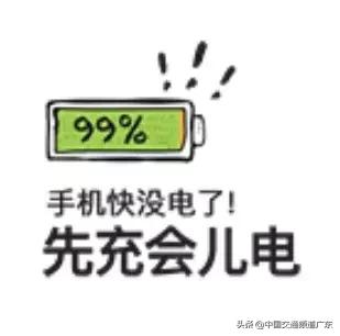 共享汽车交警队处理违章吗,交通事故同等责任车主要承担什么