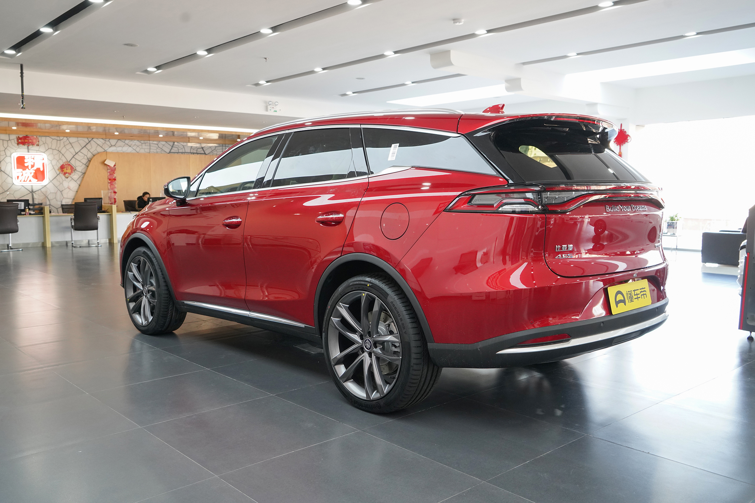 比亚迪宋prodm-i2022款上市时间,比亚迪唐plusdmi2022款上市