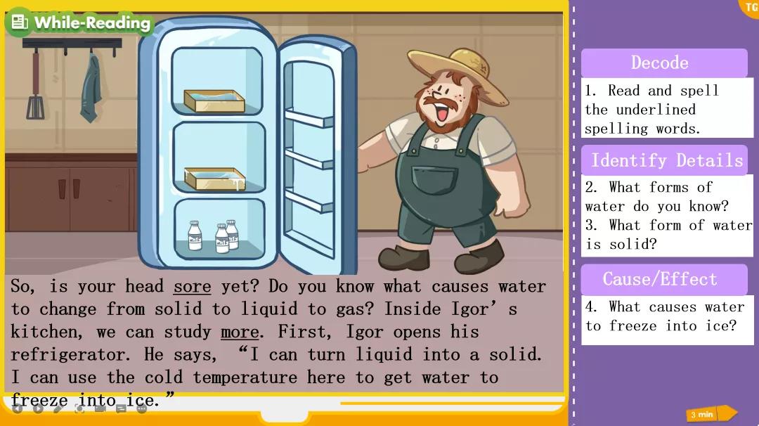 某大机构流出的Reach课件PPT，让老母亲带娃如虎添翼