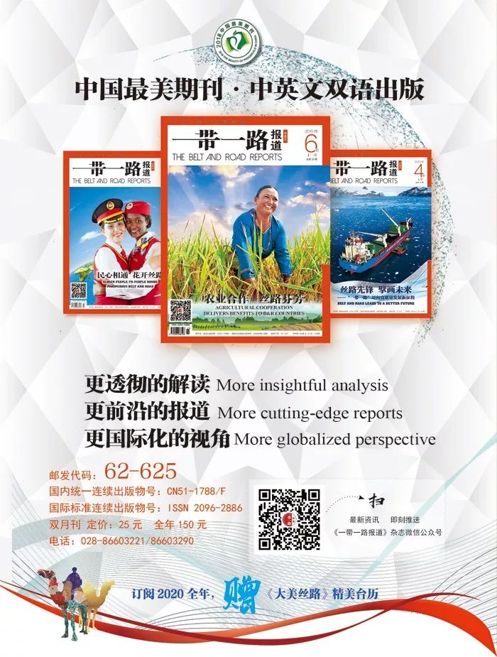 韩国驻华大使：韩企扩大在中国投资，三星在西安建半导体工厂，LG在广州建OLED面板生产线