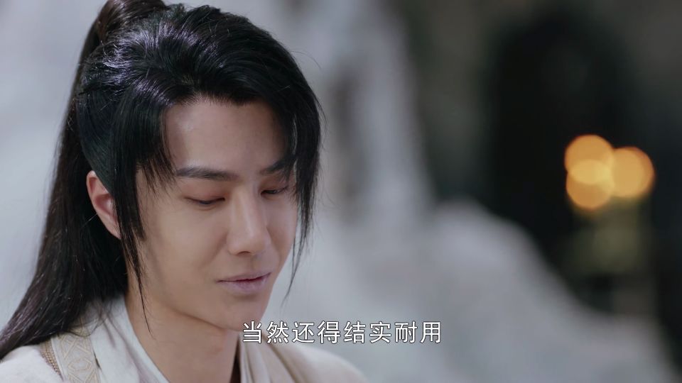 谢允给周翡打的刀为什么叫幽篁,谢允送周翡幽篁