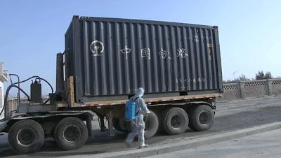 国家能源集团战略协议,国家能源准东煤矿