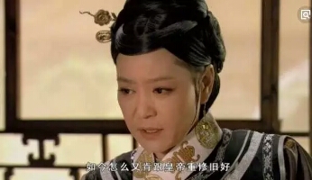 甄嬛传祺嫔喝的糙米薏仁汤是啥,甄嬛传糙米薏仁汤片段完整