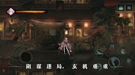 影之刃最新手游,影之刃3手游