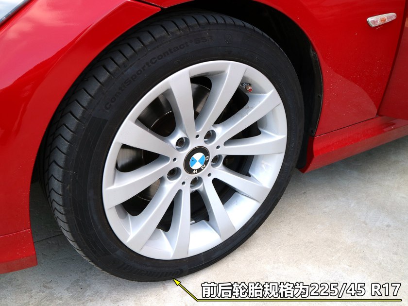 宝马3系e90二手车,宝马3系e90二手车李老鼠