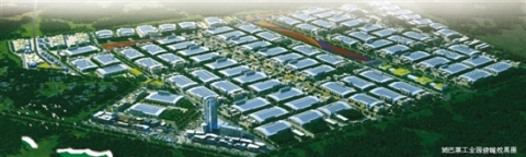 唐山企业家张志刚：落地生根，让我在【一带一路】大显身手