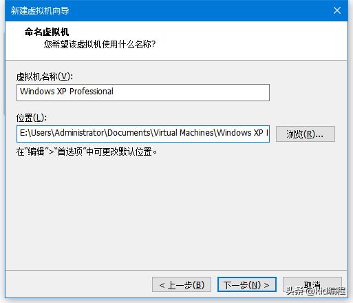 ros软路由虚拟机安装配置,如何正确的安装虚拟机