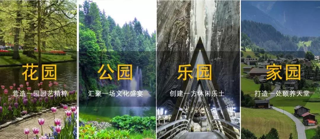 南京园博园项目由哪个公司承建,中建八局三公司南京最新中标项目