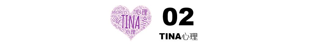 比利林恩中场战事经典语录,比利林恩中场战事真实故事