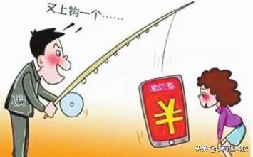 微信新规确认这三种情况将被封号,微信新规定三种行为将被封号