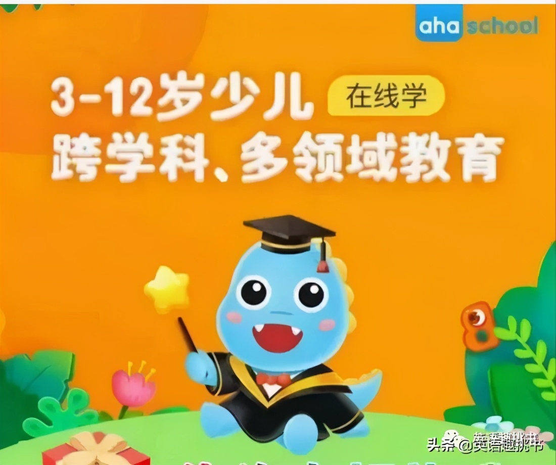 学习网站哪个资源比较全,高质量免费学习资源网站