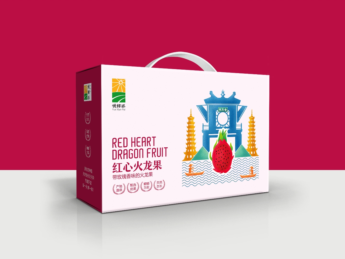 鲜花水果礼盒包装教程,礼盒水果包装视频