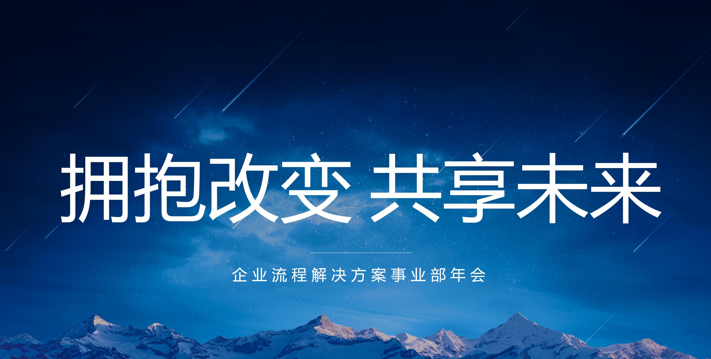 如何做好设计呈现ppt,如何学会平面设计或制作漂亮的ppt