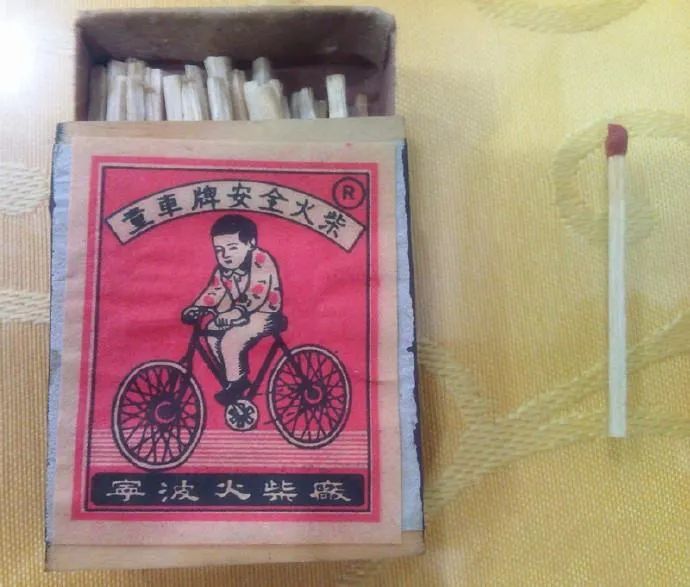 翻滚,翻滚吧废柴