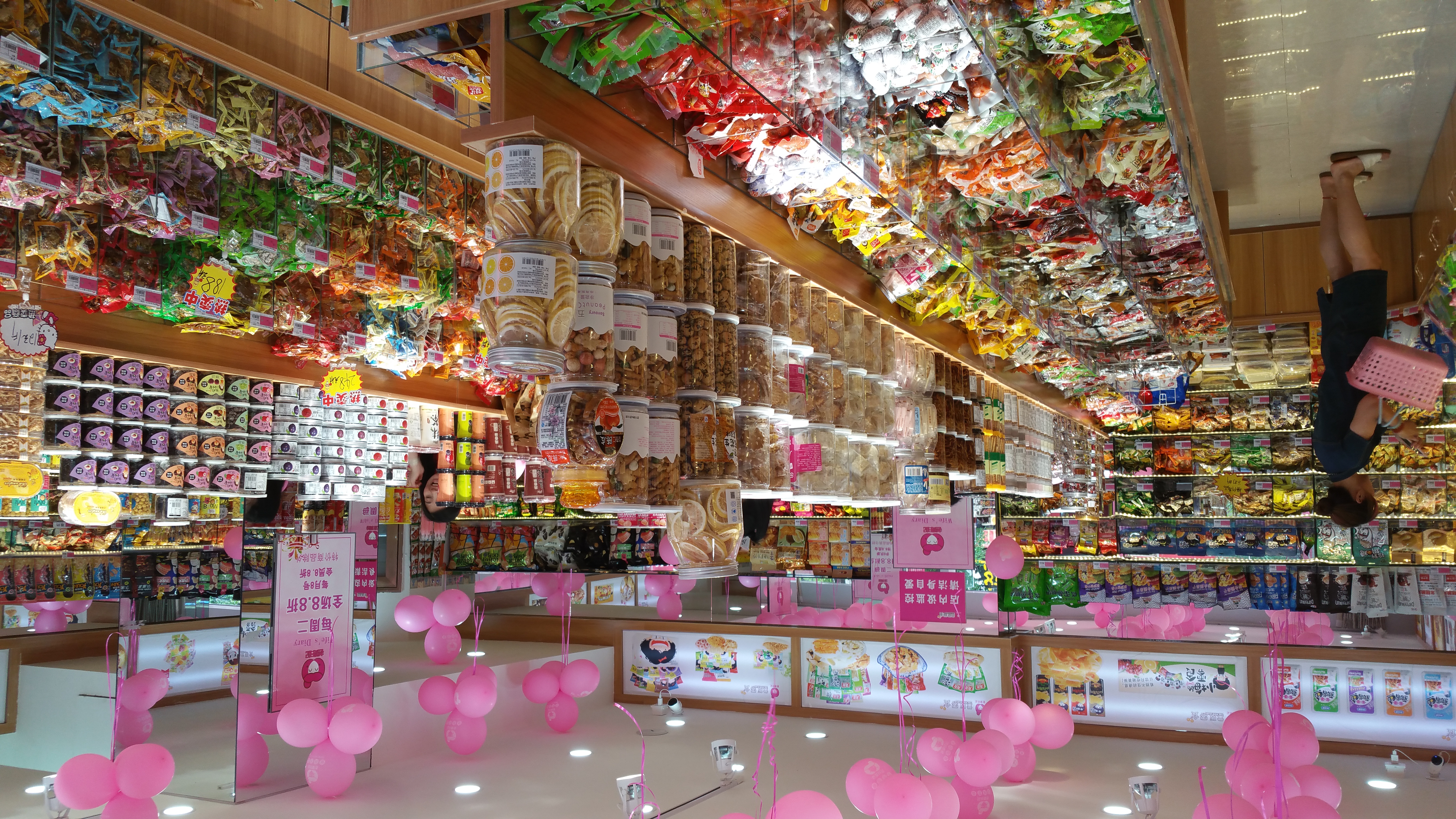 不需要加盟费的零食店有哪些,不需要加盟费的零食店赚钱吗