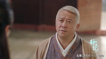 择天记的妖族神女高洋,择天记妖族神女结局