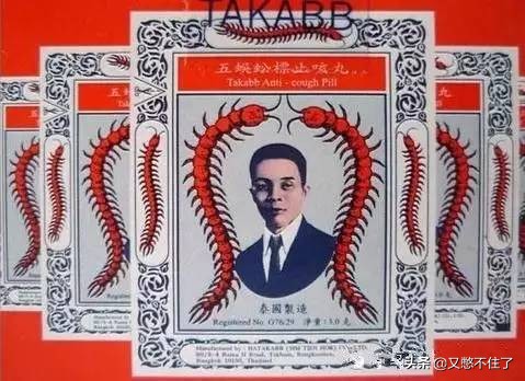 去泰国有哪些必买的东西,去泰国必买的东西清单表