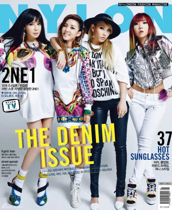 闊╁浗鐭ュ悕濂冲洟2ne1,闊╁浗浜烘皵濂冲洟2ne1