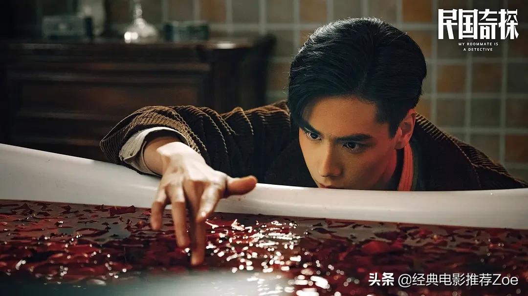 近期定档官宣的剧,近期官宣新剧