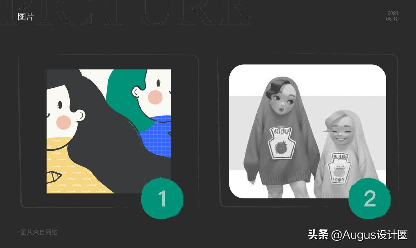 ppt高级教程及技巧视频教程,如何快速学会做高级ppt