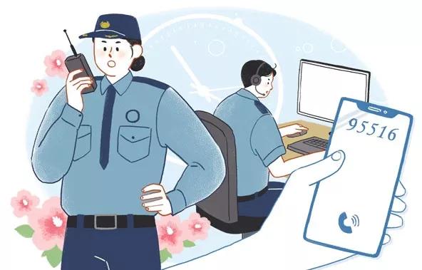 干货分享遭遇电信诈骗该怎么办,一招教你轻松应对电信诈骗