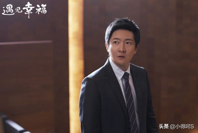 李光洁蒋欣主演电视剧遇见幸福,李光洁蒋欣遇见幸福见面会