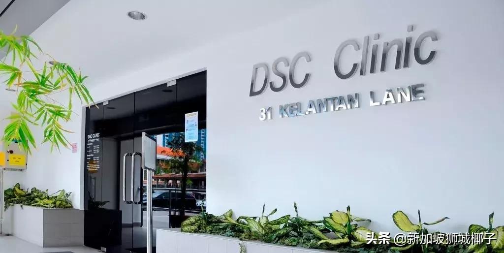 比较好的中医诊所儿科,儿科诊所哪个好