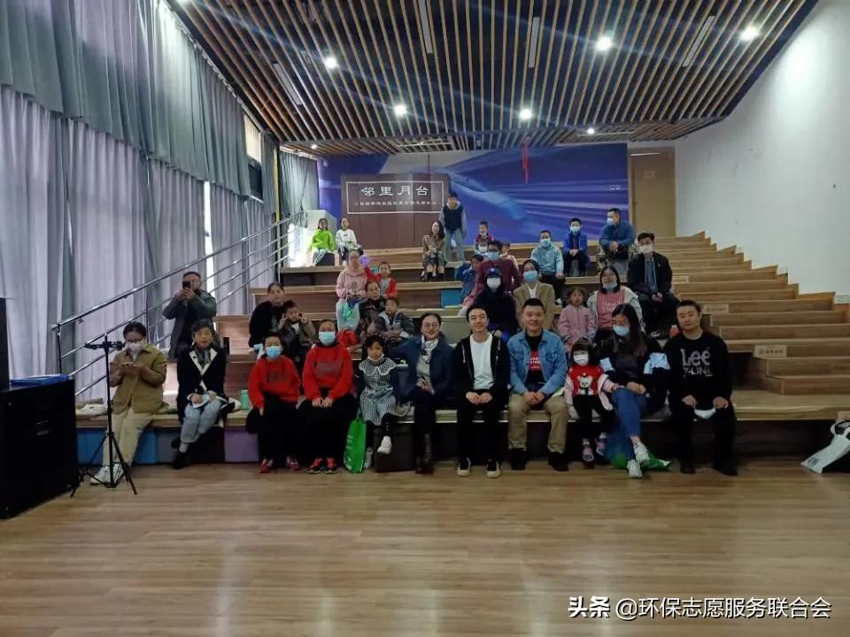 成都生态环保大讲堂|穿越于水陆之间的动物世界