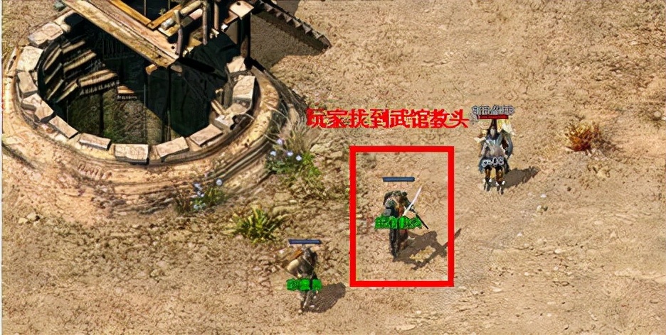 王者传奇9377手游下载,966传奇手游