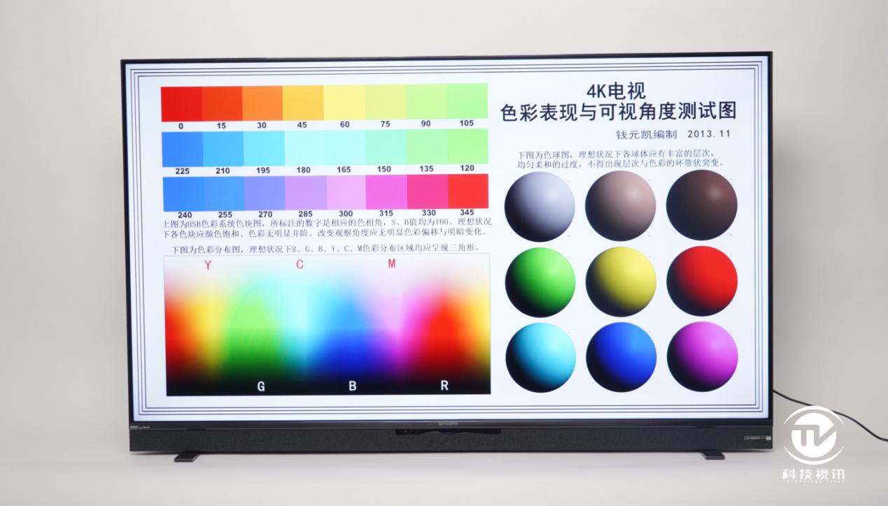 创维ai娱乐电视g71系列测评,创维电视g71值不值得买