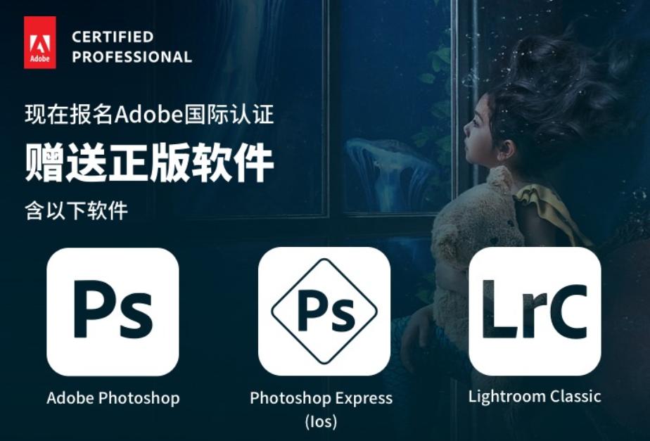adobephotoshop7.0压缩图片大小,adobephotoshop图像变大