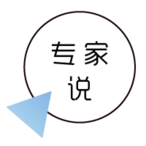 专家说:孕期羊水过多或过少,怎么办?