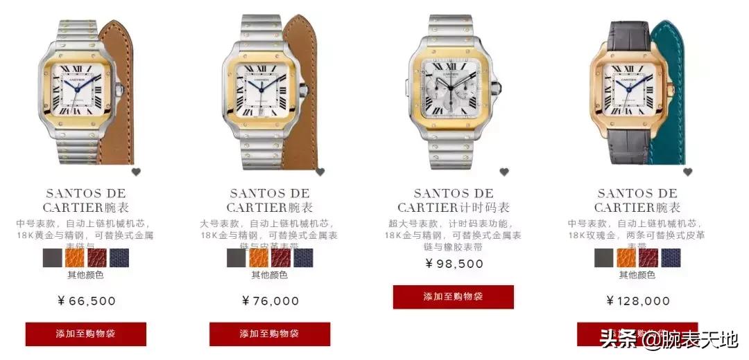 香港哪里的劳力士最全,从香港买劳力士