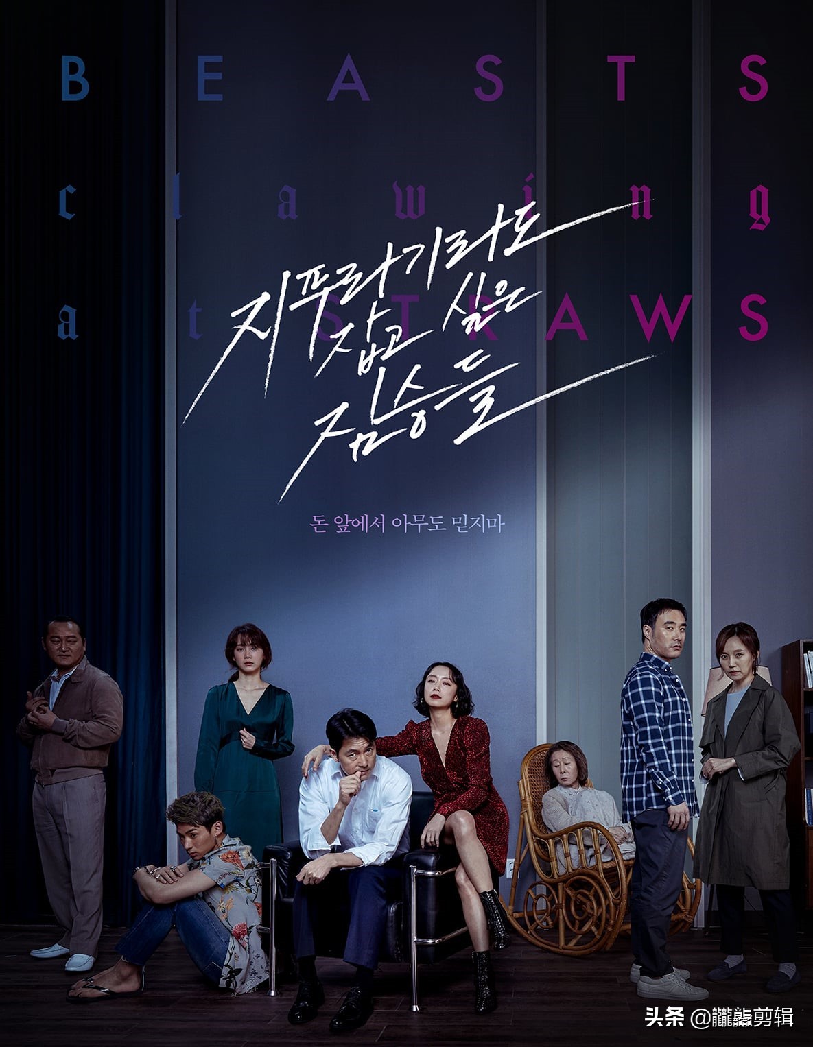 2022年6月即将上映的韩国电影,2020年最好看的韩国动作电影