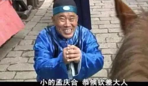 因为嘴歪当了一辈子反派丨哪些坏习惯会造成孩子嘴歪